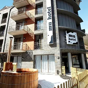 4* Hotel Mu